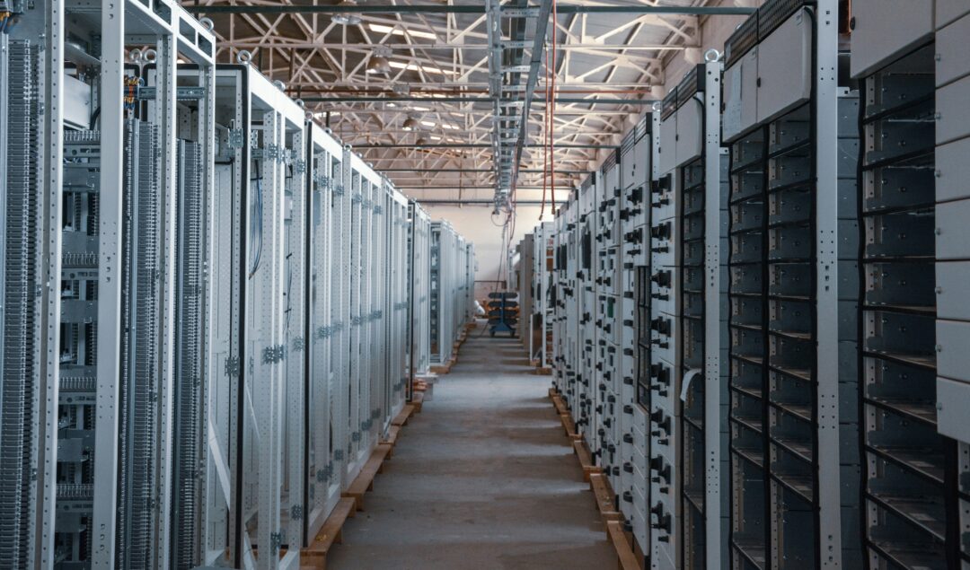 Data centre